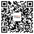 微信咨詢(xún)