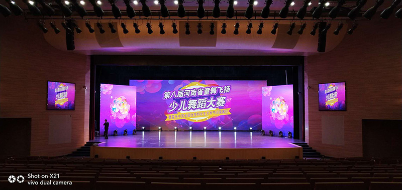 少兒舞蹈大賽,舞臺(tái)搭建