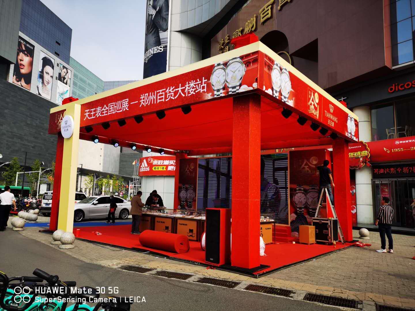 鄭州天王表百貨大樓truss架搭建