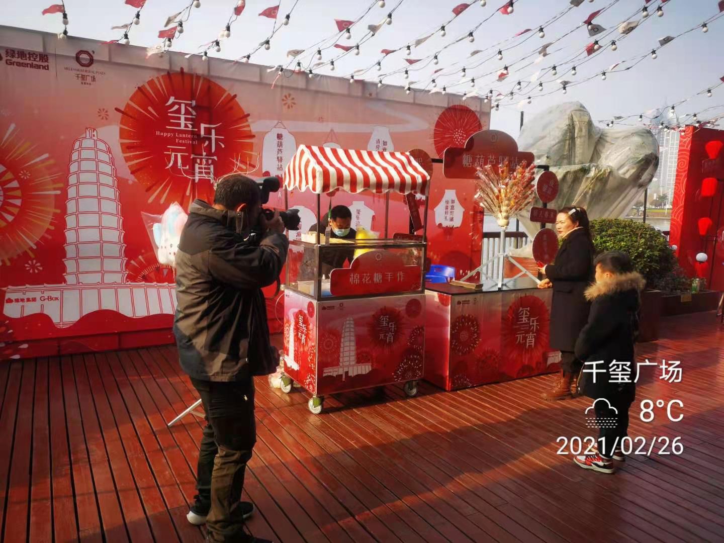 2021璽樂(lè)元宵鄭州千璽廣場(chǎng)活動(dòng)策劃執(zhí)行
